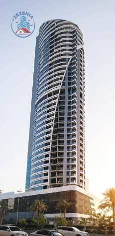 9 Faradis_Tower_Brochure_En-058. jpg