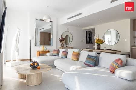 2 Slaapkamers Appartement te Koop in Business Bay, Dubai - Appartement in Business Bay，Urban Oasis by Missoni, 2 slaapkamers, 2900000 AED - 16948268