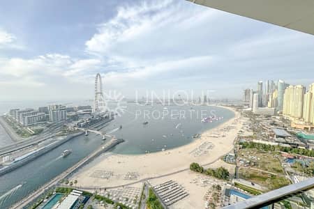 2 habitaciones Apartamento para en Venta en Jumeirah Beach Residence (JBR), Dubai - Apartamento en Jumeirah Beach Residence (JBR)，The Address Residences Jumeirah Resort and Spa，Jumeirah Gate Tower 2, 2 dormitorios, 8700000 AED - 16948367