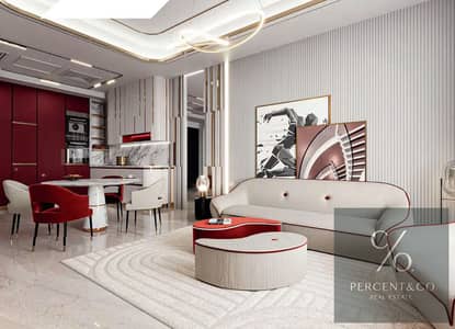 1 Bedroom Flat for Sale in Dubai Sports City, Dubai - Снимок экрана 2026-10-22 в 20.52. 04. png 1 Bedroom Flat for Sale in Dubai Sports City, Dubai - Снимок экрана 2026-10-22 в 20.52. 04. png