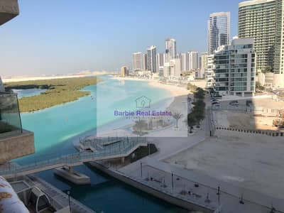 2 Schlafzimmer Wohnung zum Miete in Al Reem Island, Abu Dhabi - 1. jpg 2 Schlafzimmer Wohnung zum Miete in Al Reem Island, Abu Dhabi - 1. jpg