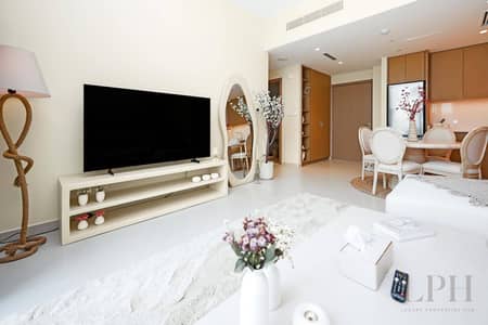 1 Schlafzimmer Wohnung zum Miete in Dubai Creek Harbour, Dubai - Wohnung in Dubai Creek Harbour，Creek Beach，Moor at Creek Beach，Moor at Creek Beach Building 1, 1 schlafzimmer, 119000 AED - 16949488