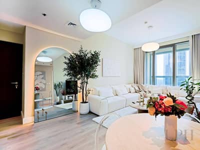 1 habitación Apartamento para en Alquiler en Downtown Dubai, Dubai - Apartamento en Downtown Dubai，Forte，Forte 2, 1 dormitorio, 130000 AED - 16949686
