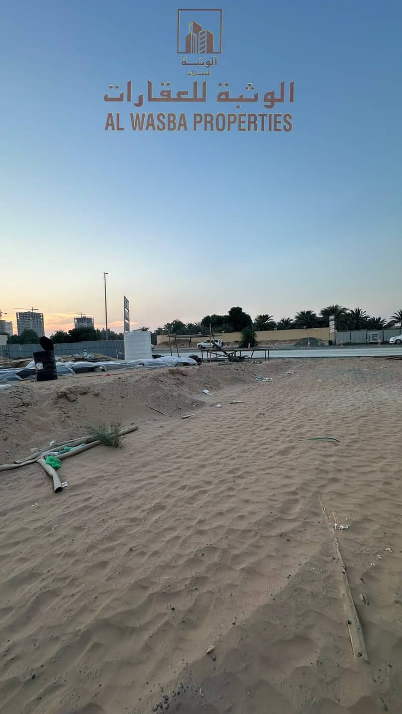2 WhatsApp Image 2026-10-22 at 8.09. 19 PM (2). jpeg