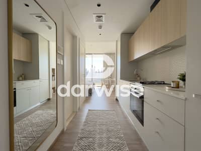 Studio de à à vendre à Jumeirah Village Circle (JVC), Dubai - Appartement à Jumeirah Village Circle (JVC),JVC District 12,Belgravia Heights II, 765000 AED - 16732242 Studio de à à vendre à Jumeirah Village Circle (JVC), Dubai - Appartement à Jumeirah Village Circle (JVC),JVC District 12,Belgravia Heights II, 765000 AED - 16732242