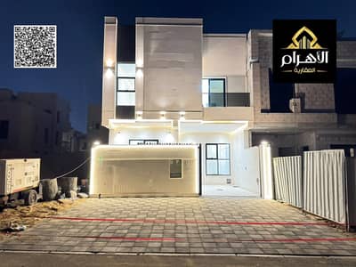 5 Schlafzimmer Villa zum Verkauf in Al Helio, Ajman - batch_WhatsApp Image 2026-10-23 at 12.33. 51 AM. jpeg 5 Schlafzimmer Villa zum Verkauf in Al Helio, Ajman - batch_WhatsApp Image 2026-10-23 at 12.33. 51 AM. jpeg