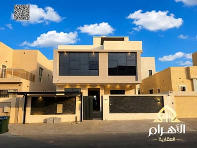 Villa de 5 chambres à à vendre à Al Zahya, Ajman - batch_WhatsApp Image 2026-09-06 at 2.39. 22 AM. jpg Villa de 5 chambres à à vendre à Al Zahya, Ajman - batch_WhatsApp Image 2026-09-06 at 2.39. 22 AM. jpg