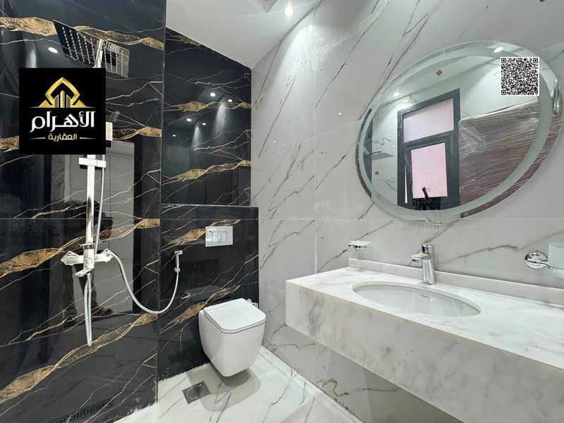 18 batch_WhatsApp Image 2026-07-24 at 6.24. 18 PM. jpeg