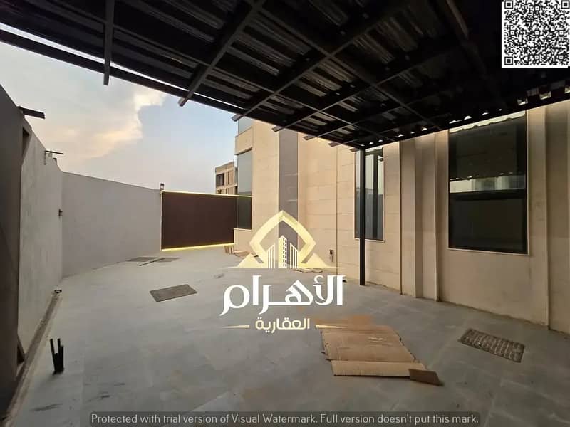 5 864799083-1066x800. webp