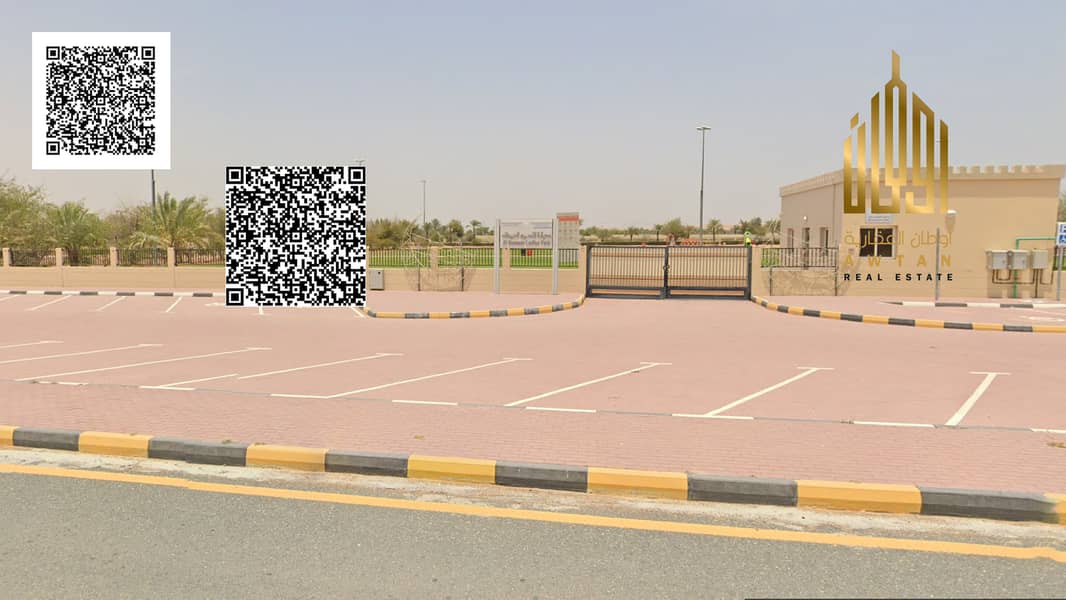Terreno a Al Manama, 115000 AED - 16951118 Terreno a Al Manama, 115000 AED - 16951118