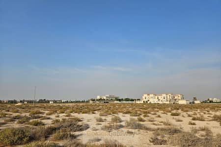 Plot in vendita a Jebel Ali, Dubai - jebel-ali-hills_7vSSd_xl. jpg Plot in vendita a Jebel Ali, Dubai - jebel-ali-hills_7vSSd_xl. jpg