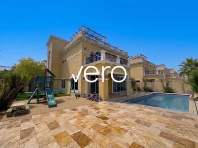 4 Camere Villa in affitto a Jumeirah Park, Dubai - Photo 1 4 Camere Villa in affitto a Jumeirah Park, Dubai - Photo 1
