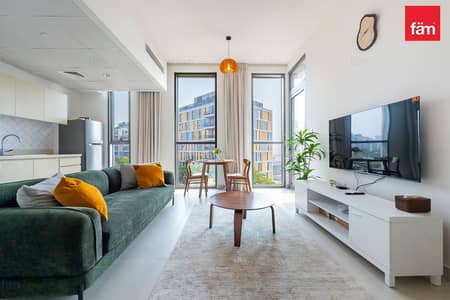 1 Schlafzimmer Wohnung zum Verkauf in Dubai Production City (IMPZ), Dubai - Wohnung in Dubai Production City (IMPZ),Midtown,Afnan District,Afnan 4, 1 schlafzimmer, 775000 AED - 16937642 1 Schlafzimmer Wohnung zum Verkauf in Dubai Production City (IMPZ), Dubai - Wohnung in Dubai Production City (IMPZ),Midtown,Afnan District,Afnan 4, 1 schlafzimmer, 775000 AED - 16937642
