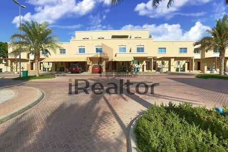 3 Bedroom Villa for Sale in Al Reef, Abu Dhabi - YLnFIEm2EwguQ1qQEYmnwbnWtypvVLjyGwf1A2kC. webp