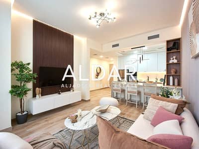 Appartement de 1 chambre à à louer à Jumeirah Village Circle (JVC), Dubai - Appartement à Jumeirah Village Circle (JVC)，JVC District 17，7 Park Central, 1 chambre, 75999 AED - 16951851