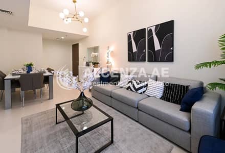 3 Bedroom Apartment for Rent in Arjan, Dubai - 01. jpg