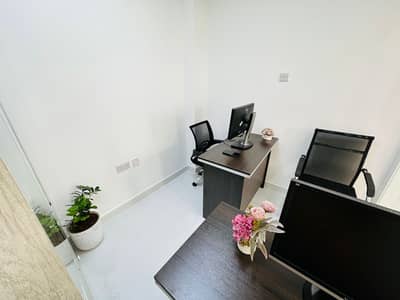 Office te Huur in Deira, Dubai - 8f58a2f6-1db8-4d9b-ad98-e940c6c51091. jpg Office te Huur in Deira, Dubai - 8f58a2f6-1db8-4d9b-ad98-e940c6c51091. jpg