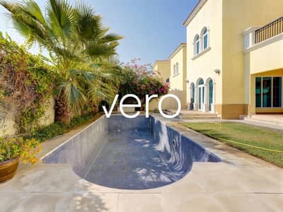 3 Schlafzimmer Villa zum Miete in Jumeirah Park, Dubai - Photo 1