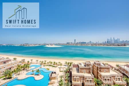Appartement de 3 chambres à à louer à Palm Jumeirah, Dubai - e176d679-38bc-4895-a3b5-7509bba3747a. jpeg