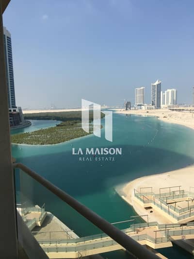فلیٹ 2 غرفة نوم للبيع في جزيرة الريم، أبوظبي - WhatsApp Image 2026-10-23 at 10.48. 18 AM (2). jpeg