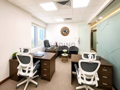 Office de  à à louer à Business Bay, Dubai - cb3f854b-c3ea-4b76-9eb9-943b6ac4434a. png