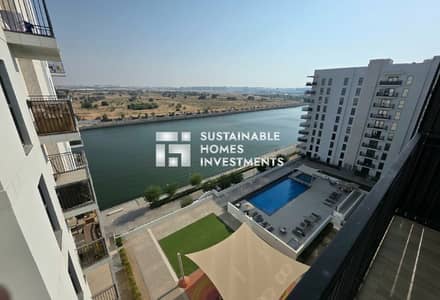 Estudio para en Alquiler en Yas Island, Abu Dhabi - WhatsApp Image 2026-10-23 at 11.43. 52 AM. jpeg Estudio para en Alquiler en Yas Island, Abu Dhabi - WhatsApp Image 2026-10-23 at 11.43. 52 AM. jpeg