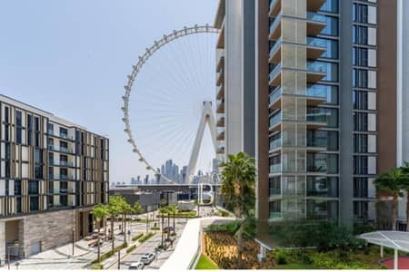 Appartement de 2 chambres à à louer à Bluewaters Island, Dubai - Appartement à Bluewaters Island,Bluewaters Residences,Bluewaters Residences 10, 2 chambres, 448000 AED - 16385406 Appartement de 2 chambres à à louer à Bluewaters Island, Dubai - Appartement à Bluewaters Island,Bluewaters Residences,Bluewaters Residences 10, 2 chambres, 448000 AED - 16385406