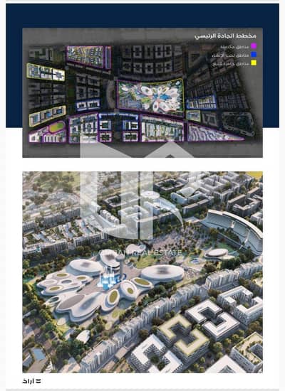 Studio for Sale in Aljada, Sharjah - WhatsApp Image 2026-10-10 at 2.56. 35 PM (1). jpeg Studio for Sale in Aljada, Sharjah - WhatsApp Image 2026-10-10 at 2.56. 35 PM (1). jpeg