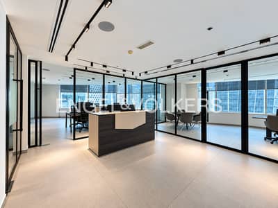 商业湾， 迪拜 写字楼待租 - 位于商业湾，帝国大厦，帝国大厦1号 的写字楼 189999 AED - 16953697