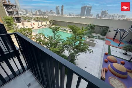 1 Спальня Апартамент в аренду в Джумейра Вилладж Трайангл (ДЖВТ), Дубай - Квартира в Джумейра Вилладж Трайангл (ДЖВТ)，JVT Дистрикт 4，Резиденции Белмонт, 1 спальня, 105000 AED - 16882228