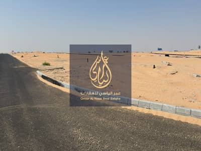 Plot for Sale in Al Zubair, Sharjah - WhatsApp Image 2026-10-18 at 1.59. 40 AM (1). jpeg Plot for Sale in Al Zubair, Sharjah - WhatsApp Image 2026-10-18 at 1.59. 40 AM (1). jpeg
