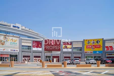 Shop te Huur in Motor City, Dubai - Winkel in Motor City, 3207750 AED - 16954345 Shop te Huur in Motor City, Dubai - Winkel in Motor City, 3207750 AED - 16954345