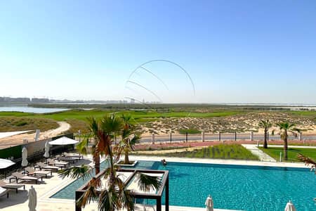 Appartement de 2 chambres à à louer à Yas Island, Abu Dhabi - WhatsApp Image 2026-03-10 at 12.57. 06 PM. jpg Appartement de 2 chambres à à louer à Yas Island, Abu Dhabi - WhatsApp Image 2026-03-10 at 12.57. 06 PM. jpg