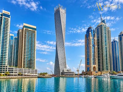 1 Camera Appartamento in affitto a Dubai Marina, Dubai - 2bb61185-ce39-487f-b341-cd143e20cbd8. png 1 Camera Appartamento in affitto a Dubai Marina, Dubai - 2bb61185-ce39-487f-b341-cd143e20cbd8. png