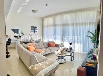 2 Camere Appartamento in affitto a Dubai Hills Estate, Dubai - Appartamento a Dubai Hills Estate，Park Heights，Mulberry 2，Mulberry 2 Building A2, 2 camere da letto, 200000 AED - 16954582