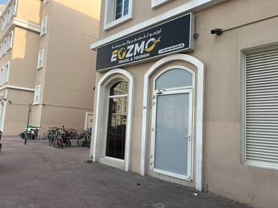 Shop te Koop in International City, Dubai - 788e310b-225e-4aec-84bc-cfa41aea0a8e. jpeg Shop te Koop in International City, Dubai - 788e310b-225e-4aec-84bc-cfa41aea0a8e. jpeg