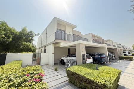 4 Slaapkamers Townhouse te Koop in Tilal Al Ghaf, Dubai - Rijwoning in Tilal Al Ghaf，Elan, 4 slaapkamers, 4999999 AED - 16348689