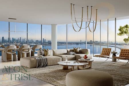 Appartement de 4 chambres à à vendre à Dubai Design District (D3), Dubai - Appartement à Dubai Design District (D3),The Edit at D3,The Edit at D3 Tower B, 4 chambres, 10945000 AED - 16954759 Appartement de 4 chambres à à vendre à Dubai Design District (D3), Dubai - Appartement à Dubai Design District (D3),The Edit at D3,The Edit at D3 Tower B, 4 chambres, 10945000 AED - 16954759
