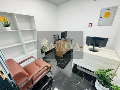 Office te Huur in Bur Dubai, Dubai - WhatsApp Image 2026-04-10 at 11.33. 52 (2). jpeg Office te Huur in Bur Dubai, Dubai - WhatsApp Image 2026-04-10 at 11.33. 52 (2). jpeg