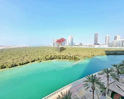阿尔雷姆岛， 阿布扎比 2 卧室单位待租 - 位于阿尔雷姆岛，城市之光社区，滨海湾大厦，滨海湾大厦2号 2 卧室的公寓 109999 AED - 16942253