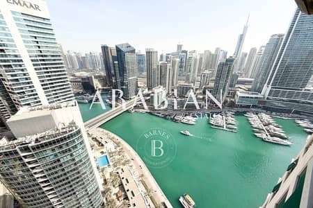 2 Schlafzimmer Wohnung zum Miete in Dubai Marina, Dubai - Wohnung in Dubai Marina,Marina Promenade,Paloma, 2 schlafzimmer, 179500 AED - 16543178 2 Schlafzimmer Wohnung zum Miete in Dubai Marina, Dubai - Wohnung in Dubai Marina,Marina Promenade,Paloma, 2 schlafzimmer, 179500 AED - 16543178