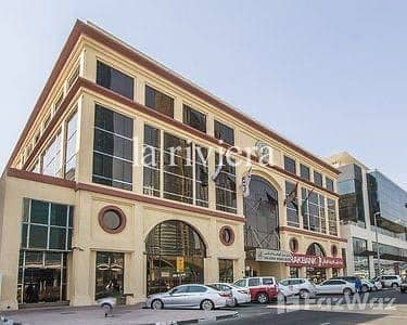 Showroom for Rent in Sheikh Zayed Road, Dubai - WhatsApp Image 2026-10-23 at 2.47. 13 PM. jpeg Showroom for Rent in Sheikh Zayed Road, Dubai - WhatsApp Image 2026-10-23 at 2.47. 13 PM. jpeg