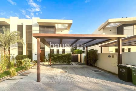 3 Slaapkamers Townhouse te Koop in DAMAC Hills, Dubai - Rijwoning in DAMAC Hills,The Park Villas,Richmond, 3 slaapkamers, 3800000 AED - 16955649 3 Slaapkamers Townhouse te Koop in DAMAC Hills, Dubai - Rijwoning in DAMAC Hills,The Park Villas,Richmond, 3 slaapkamers, 3800000 AED - 16955649