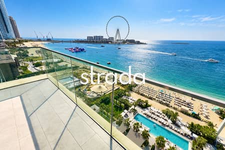 2 Camere Appartamento in affitto a Jumeirah Beach Residence (JBR), Dubai - Appartamento a Jumeirah Beach Residence (JBR),La Vie, 2 camere da letto, 300000 AED - 16955677 2 Camere Appartamento in affitto a Jumeirah Beach Residence (JBR), Dubai - Appartamento a Jumeirah Beach Residence (JBR),La Vie, 2 camere da letto, 300000 AED - 16955677