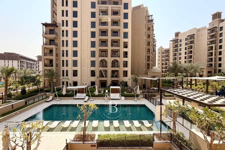 2 Slaapkamers Appartement te Koop in Madinat Jumeirah Living, Dubai - Appartement in Madinat Jumeirah Living,Jadeel,Jadeel Building 1, 2 slaapkamers, 3900000 AED - 16291161 2 Slaapkamers Appartement te Koop in Madinat Jumeirah Living, Dubai - Appartement in Madinat Jumeirah Living,Jadeel,Jadeel Building 1, 2 slaapkamers, 3900000 AED - 16291161
