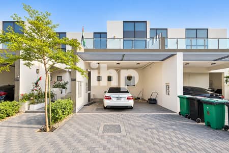 4 Camere Villa in affitto a Mohammed Bin Rashid City (MBR City), Dubai - c808b1cf-6857-46a3-b338-6901df442c27. jpg 4 Camere Villa in affitto a Mohammed Bin Rashid City (MBR City), Dubai - c808b1cf-6857-46a3-b338-6901df442c27. jpg