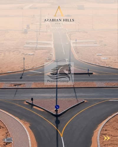 Plot in vendita a Al Faqa, Al Ain - WhatsApp Image 2026-10-23 at 3.43. 17 PM (2). jpeg Plot in vendita a Al Faqa, Al Ain - WhatsApp Image 2026-10-23 at 3.43. 17 PM (2). jpeg