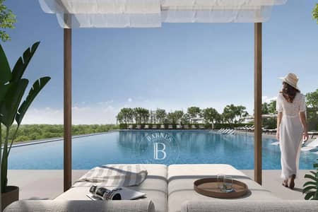 2 Bedroom Flat for Sale in Dubai Hills Estate, Dubai - OP Deal | Park View | Premium Location 2 Bedroom Flat for Sale in Dubai Hills Estate, Dubai - OP Deal | Park View | Premium Location