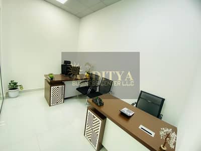 Office zum Miete in Al Garhoud, Dubai - 3c110ffd-6303-4265-abb1-930ccb86fd50. jpg Office zum Miete in Al Garhoud, Dubai - 3c110ffd-6303-4265-abb1-930ccb86fd50. jpg
