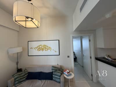 1 Schlafzimmer Wohnung zum Verkauf in Business Bay, Dubai - Wohnung in Business Bay，Avanti Tower, 1 schlafzimmer, 1075000 AED - 16956167